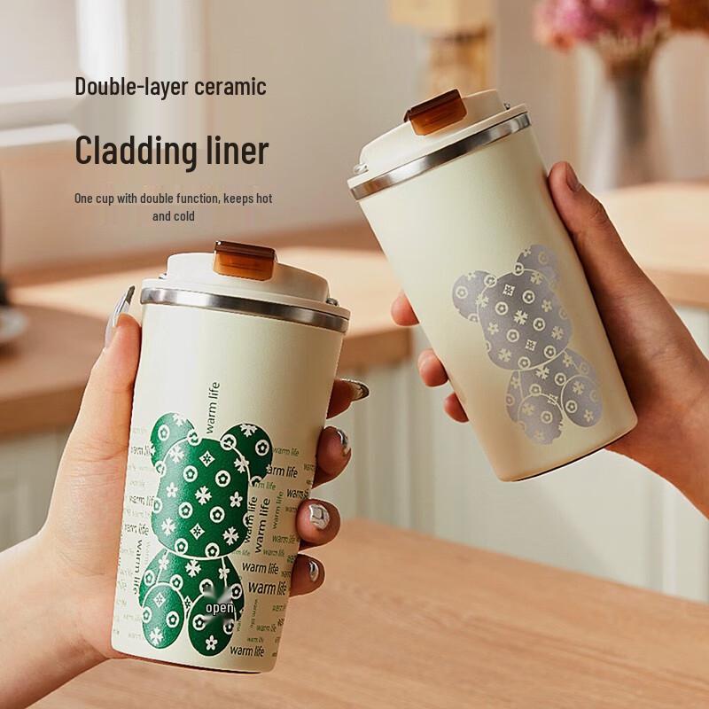 Xishi K35 Double-Layer Ceramic Insulated Travel Mug