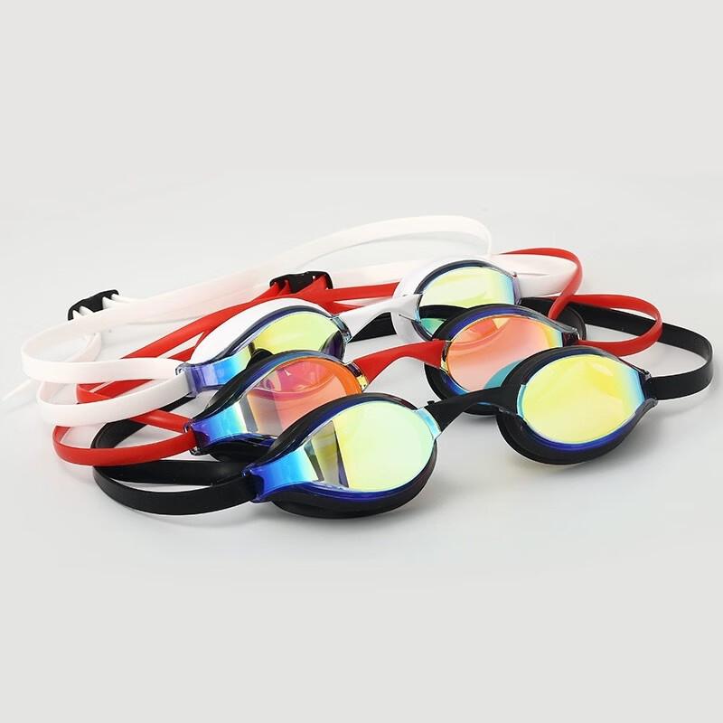 MDNG High-Performance Racing Swim Goggles
