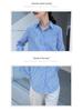 Spring 2025 Women's Casual Blue-Striped Long-Sleeve Shirt