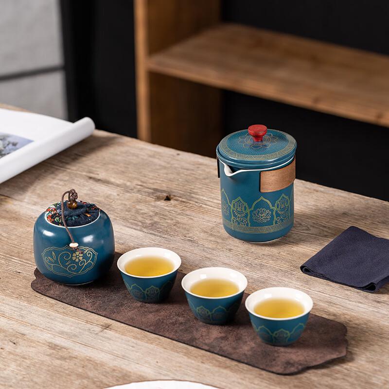 Yipan Portable Nordic Ceramic Travel Kung Fu Tea Set