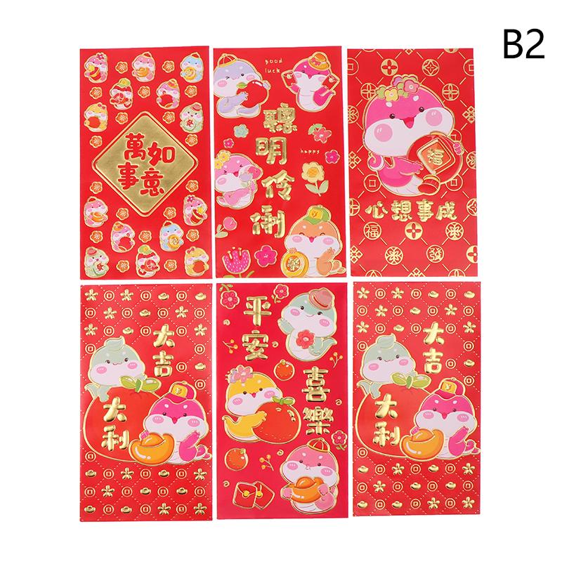 6Pcs Chinese New Year Red Envelopes 2025 Snake Year Red Packets Lucky Money Pockets For Lunar Year Spring Festival Favor