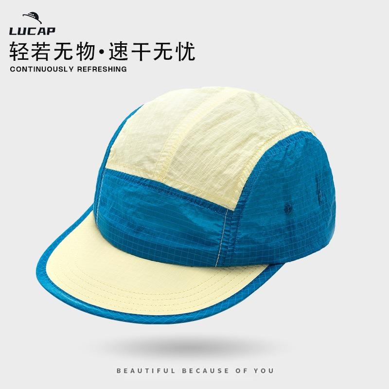 Hat Women's quick-drying baseball cap Spring and summer outdoor sports sunscreen sun hat Men's breathable waterproof quick-drying baseball cap