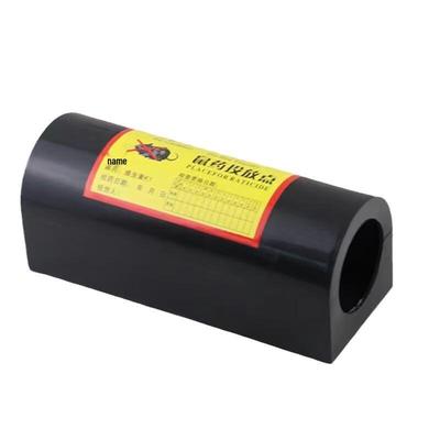 Stazione esca integrata per roditori da esterno (5-Pack)