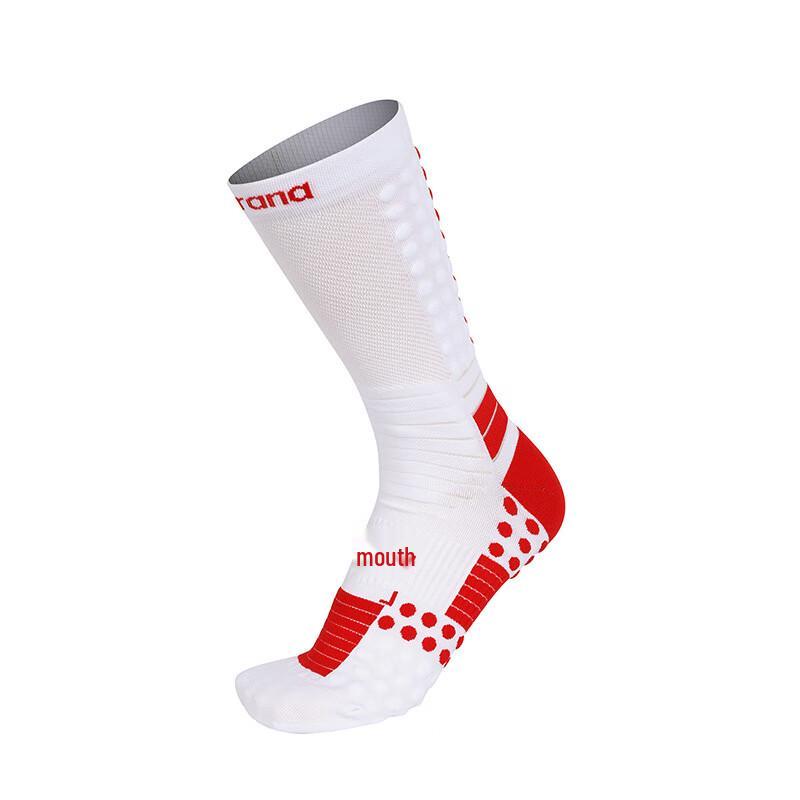 Lamyu Breathable Elite Sports Socks