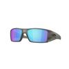 Oakley HelioStat Prizm Sapphire Polarized Wrap Men S SunglaSSeS Oo9231 923124 61
