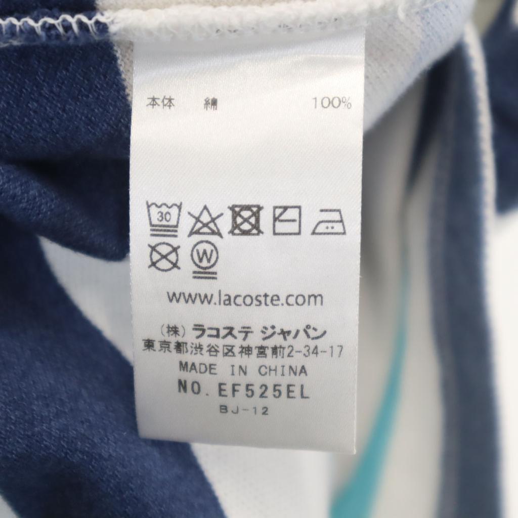 Lacoste Bordürenmuster Französische Ärmel Skipper Polo Minikleid Damen Gebraucht