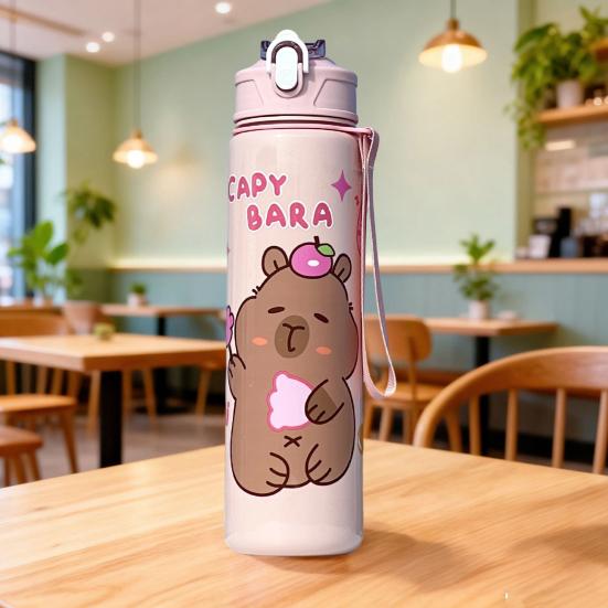 700ml Wasserflasche Schnellverschluss Ein-Knopf-Deckel Tragbare Sportwasserflasche mit Strohhalm Integrierter Griff Sicherer Verschluss Auslaufsicherer Outdoor-Wasserbecher