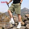 Baleno Men's Ice Silk Quick-Dry Cooling Sports Shorts