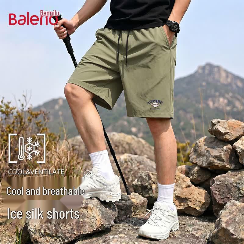 Baleno Men s Ice Silk Quick-Dry Cooling Sports Shorts M