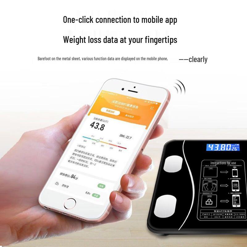 Yi Pan HC Smart Digital Scale (CN Version)