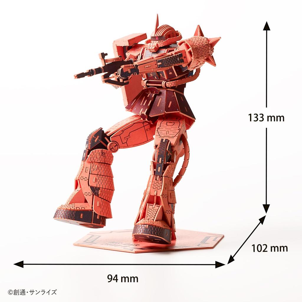Si-gu-mi PRO MS-06S Char's Zaku II Mobile Suit Gundam Paper 3D Puzzle DIY Craft Kit - A Perfect Gift for Boys Who Love Gunpla and Plastic Models, or