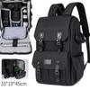 Fly-Leaf DSLR Camera Backpack