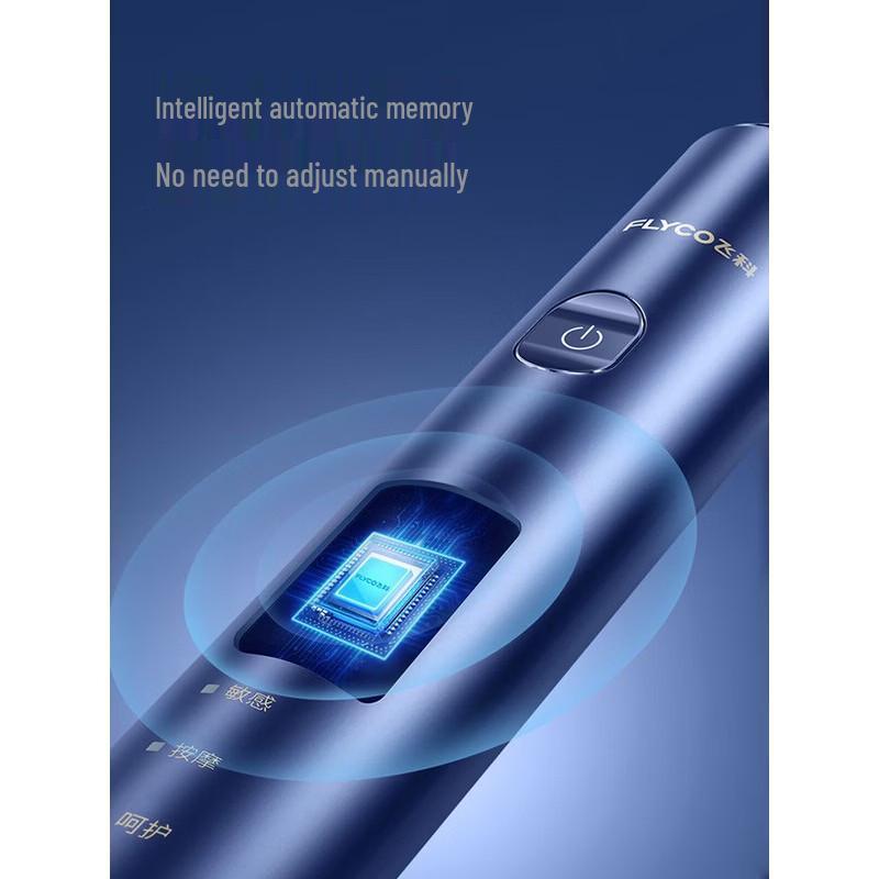 FLYCO FT7205 Smart Sonic Electric Toothbrush CN plug (adapter included)