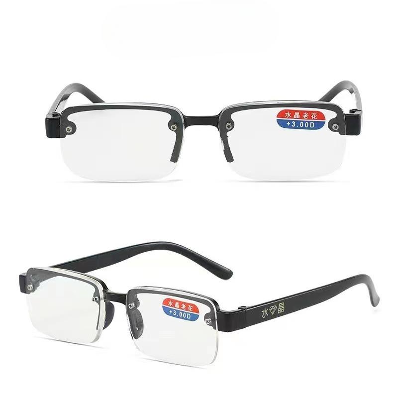 Frameless Eyeglasses Blue Light Blocking Presbyopia Eyewear Ultra Light Unisex Optical Spectacle Glasses Eye Protection