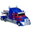 Action Figure - Transformers - Optimus Prime - Leader Class - 21.5 Cm - 44-Step Conversion