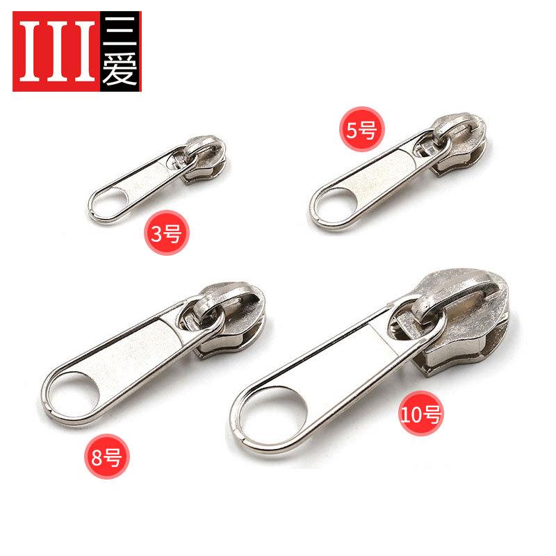 Double-Sided Nylon Zipper Head, Luggage Accessories, Clothes, Pants, Quilt Cover, Mosquito Net Zipper Metal No. 3, No. 5, No. 8, No. 10.