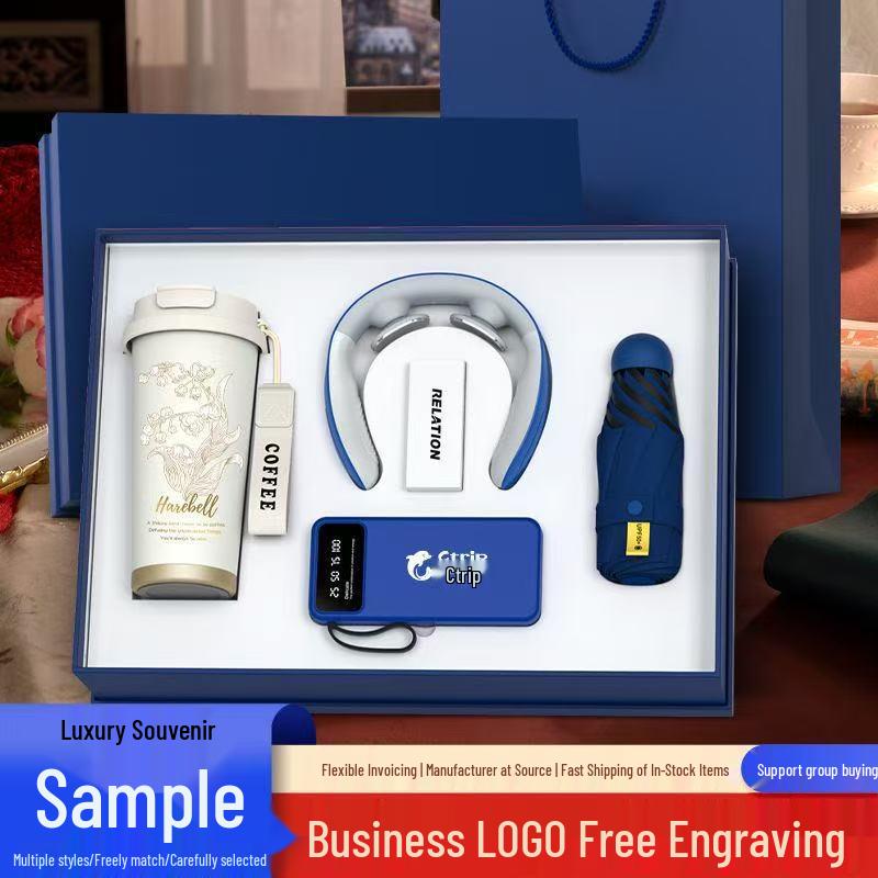 High-End Souvenir Gift Set: Custom Logo Coffee Mug & Power Bank