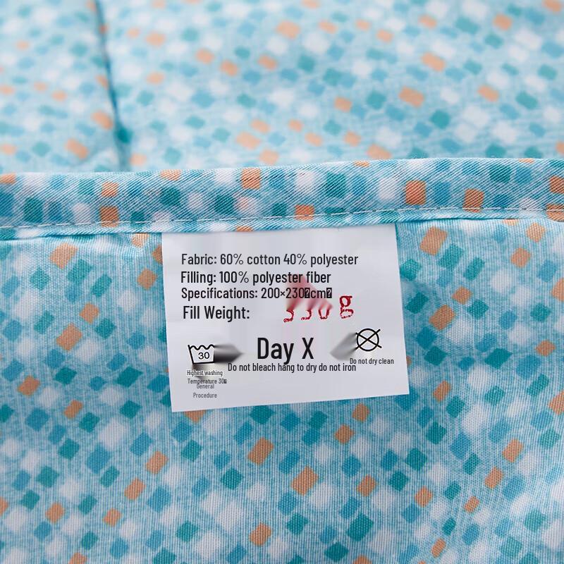 Hengyuanxiang Polyester-Cotton Summer Quilt