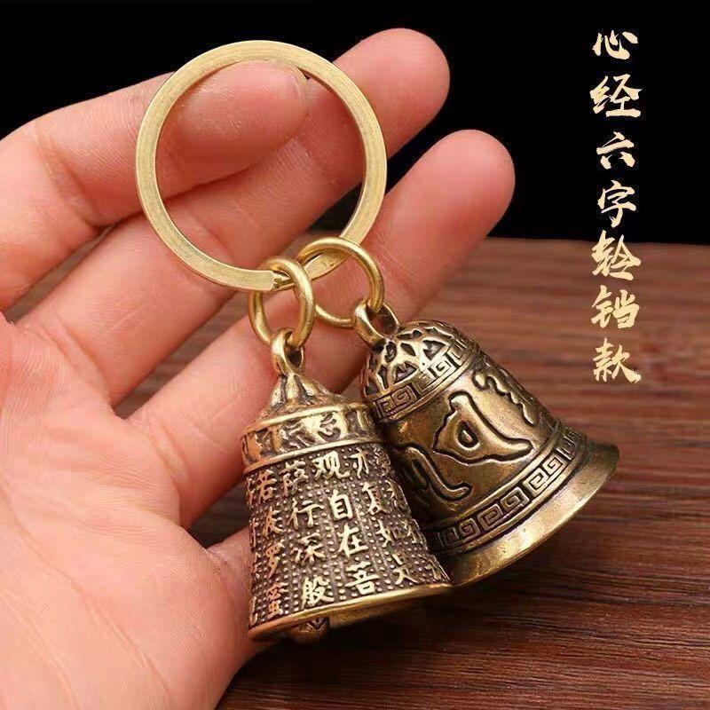 

Fashionable Keychain Creative Men s And Women s Key Pendant One Size золотий