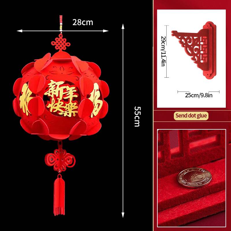 2Pcs Red Chinese Lanterns Chinese New Year Decorations Spring Festival Lantern Lucky Fu 3D Puzzle Lanterns Festival Celebration