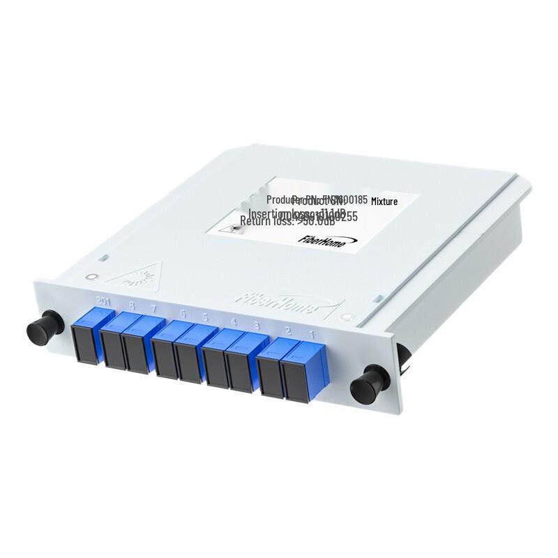 FiberHome Telecom Grade Fiber Optic Splitter