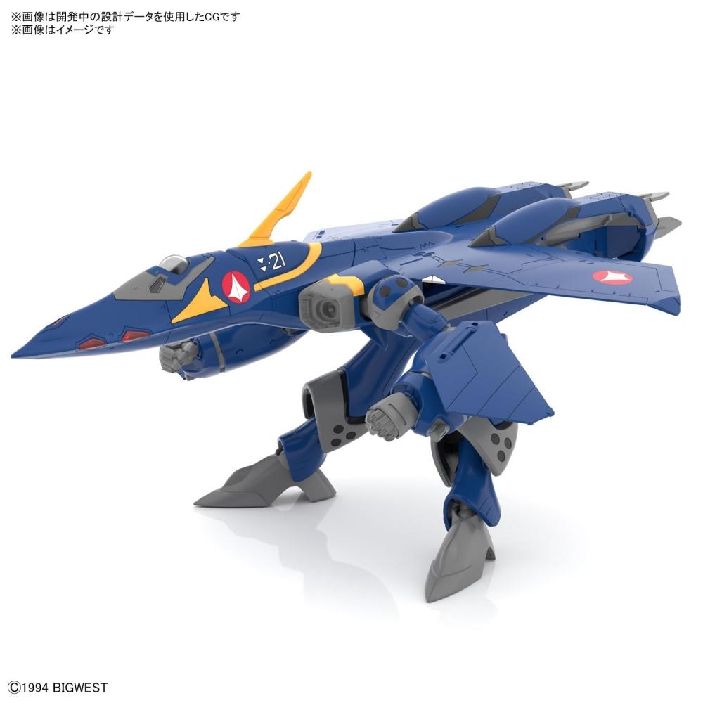 HG Macross Plus YF-21 1100 scale color-coded plastic model