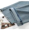 2025 New Women's High-Waisted Wide-Leg Retro Jeans: Slimming, Loose, Straight-Leg Mop Pants for Spring and Autumn