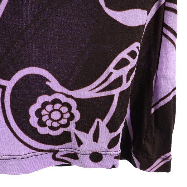 Versace Made In Italy Long Sleeve Cut M Purple Women Used