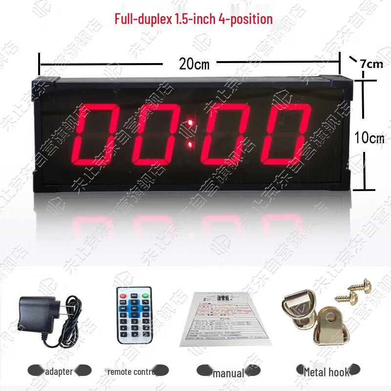 Weizhi LED Digital Timer Clock