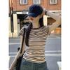 American retro chic striped T-shirt women's summer contrasting colors spring and autumn inner fit slim bottom top front shoulder short sleeves