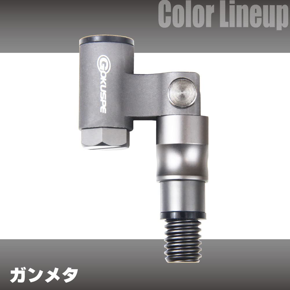 Orizaka Fishing Tackle Black Larcal 5m Carbon Landing Set with Stays for Shore Saltwater Large Landing and Gunmetal Landing Joints 3-Piece Set