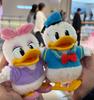 POP MART Disney Mickey Family Soft Vinyl Plush Series – Blind Box (1pc/2pc/3pc/4pc/ Full Set of 8)