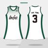Quick Dry Breathable Sleeveless Cycling Jersey Anti Exposure Sport Tennis Badminton Skirt Set Kids Adults