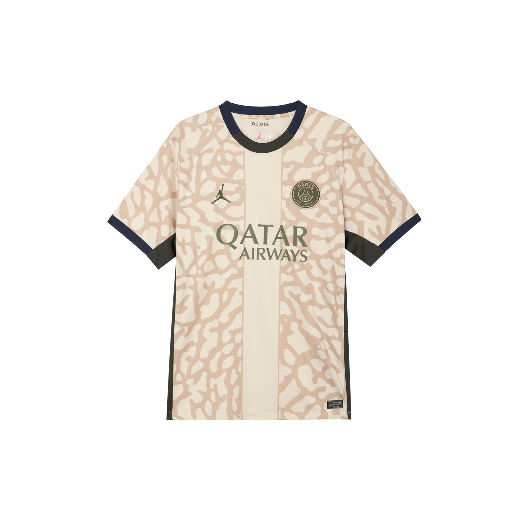 Jordan Paris Saint Germain 2023/24 Stadiona