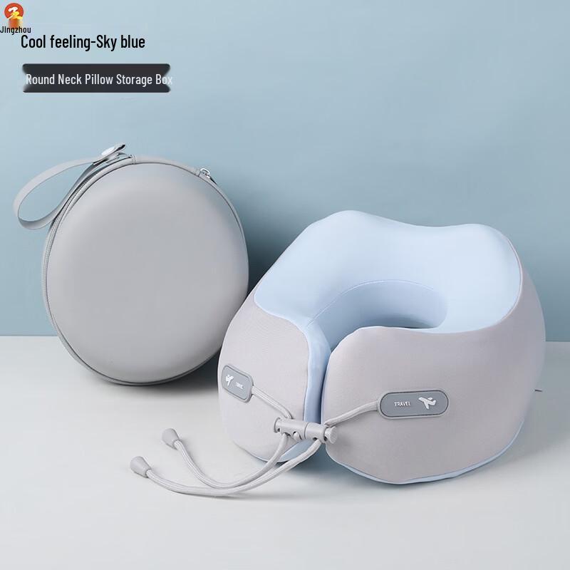 Jingzhou Memory Foam Travel Neck Pillow