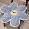 Lamb Wool Flower Office Thickened Chair Cushion Cushion Tatami Bedroom Petal Butt Cushion Seat Cushion