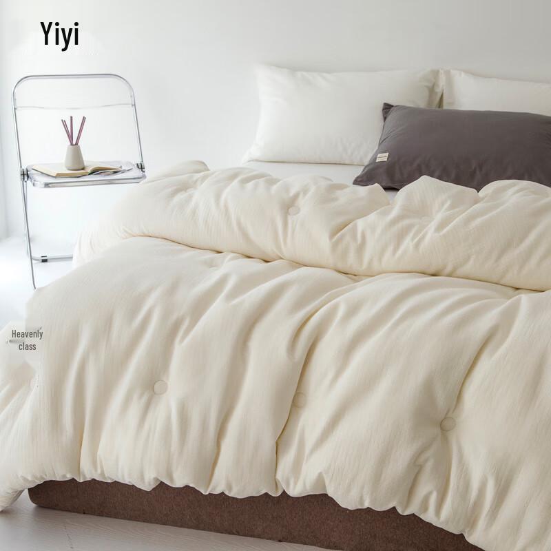 Yiyiai ungefärbte Sojabohnenfaser Frühling/Herbst Bettdecke