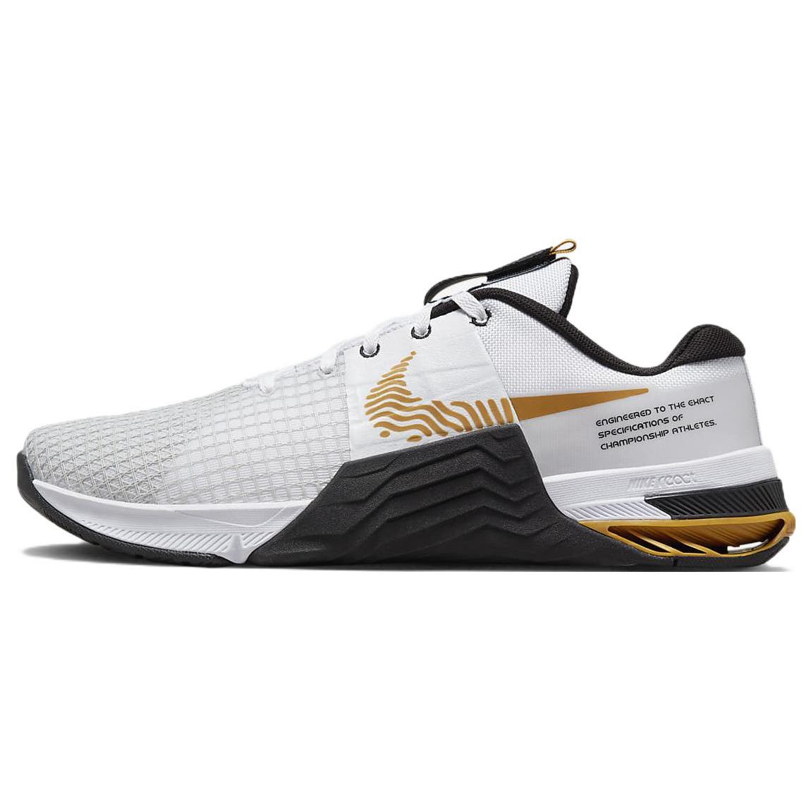 

new Nike Metcon 8 White Gold Suede 49.5