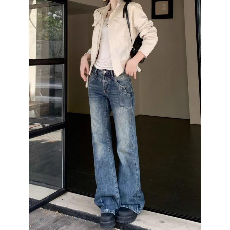 Kumikumi Retro Gyaru Distressed Blue Slightly Flared Jeans Women Clothes Autumn Chic Age-Reducing Slimming Trousers