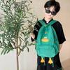 Yousheng Lustiger Rucksack Extra Große Kapazität Niedliches Enten Design Nylonstoff Wasserdicht Kinder Schultasche mit Verstellbaren Schultergurten