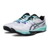 Asics Sky Elite FF 4 Professional Volleyball Shoes Men Sneakers 1051A100-100