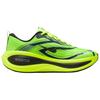 Nike Vomero Plus Ekiden Pack Men Sneakers Green Multi-Color Black-Volt-White-Metallic-Silver-University-Red IM8072-999