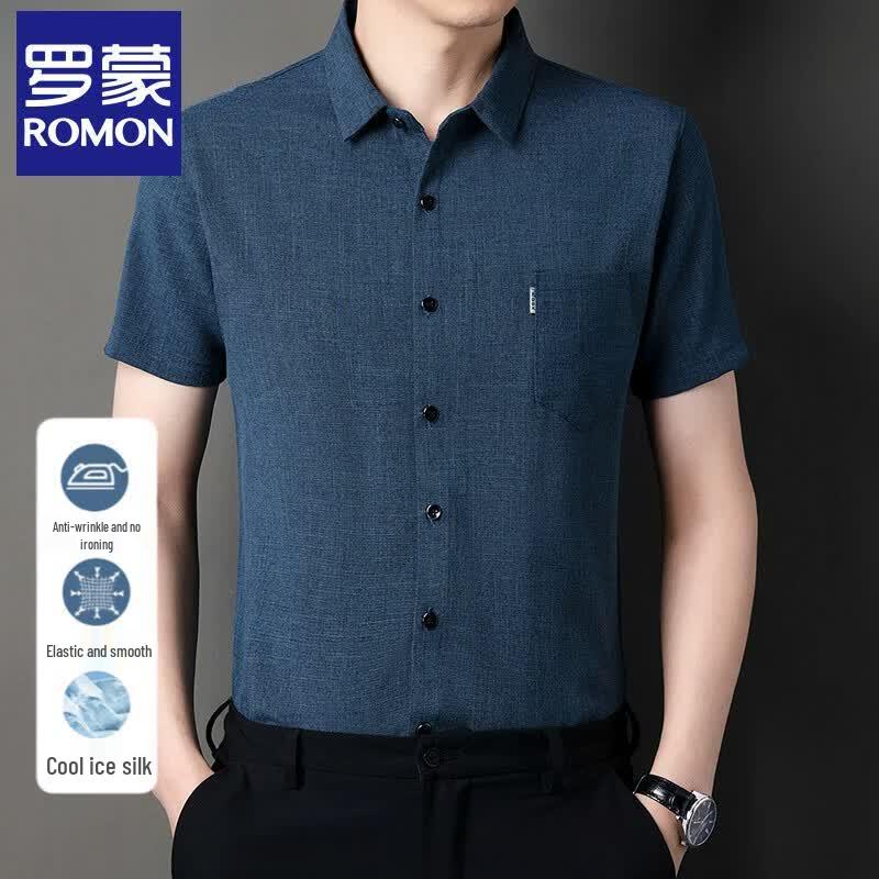 Romon Men s Short Sleeve Casual & Business Tops XL