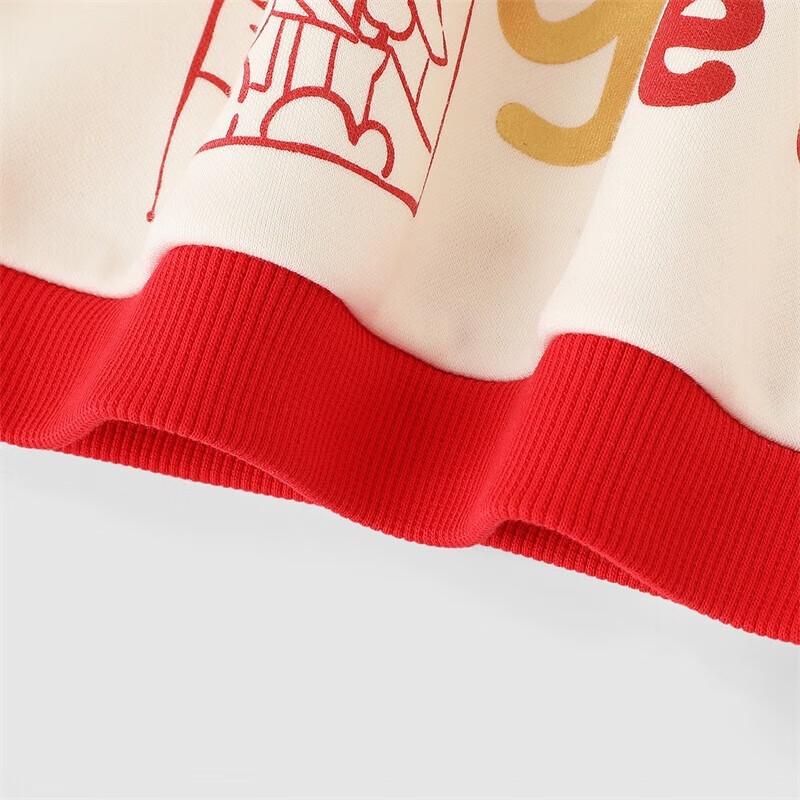 YEEHOO Kids' Festive Knit Round Neck Sweatshirt