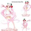 Cherry Blossom Pink Hatsune Miku Figurine - Anime Princess Desktop PC or Car Decoration Ornament