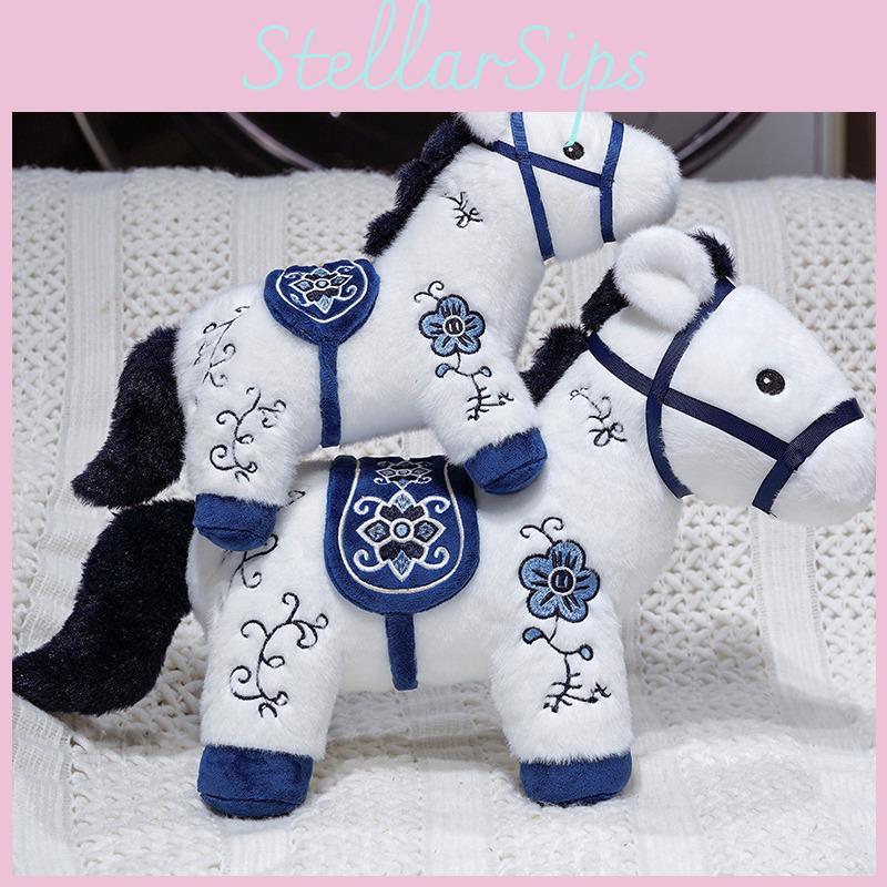 Blue And White Horse Plush Toy With Embroidery For Chinese New Year Gift