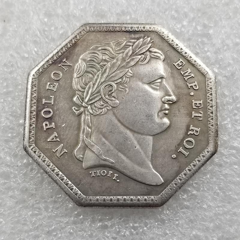 Antique French Octagonal Silver-Plated Commemorative Coin Medal No