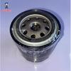 1012110-E02  Oil Filter for GWM Great Wall Hawtai Haval H5, H3, Wingle 3/5/6, King Deer 2.5T & 2.8T Diesel