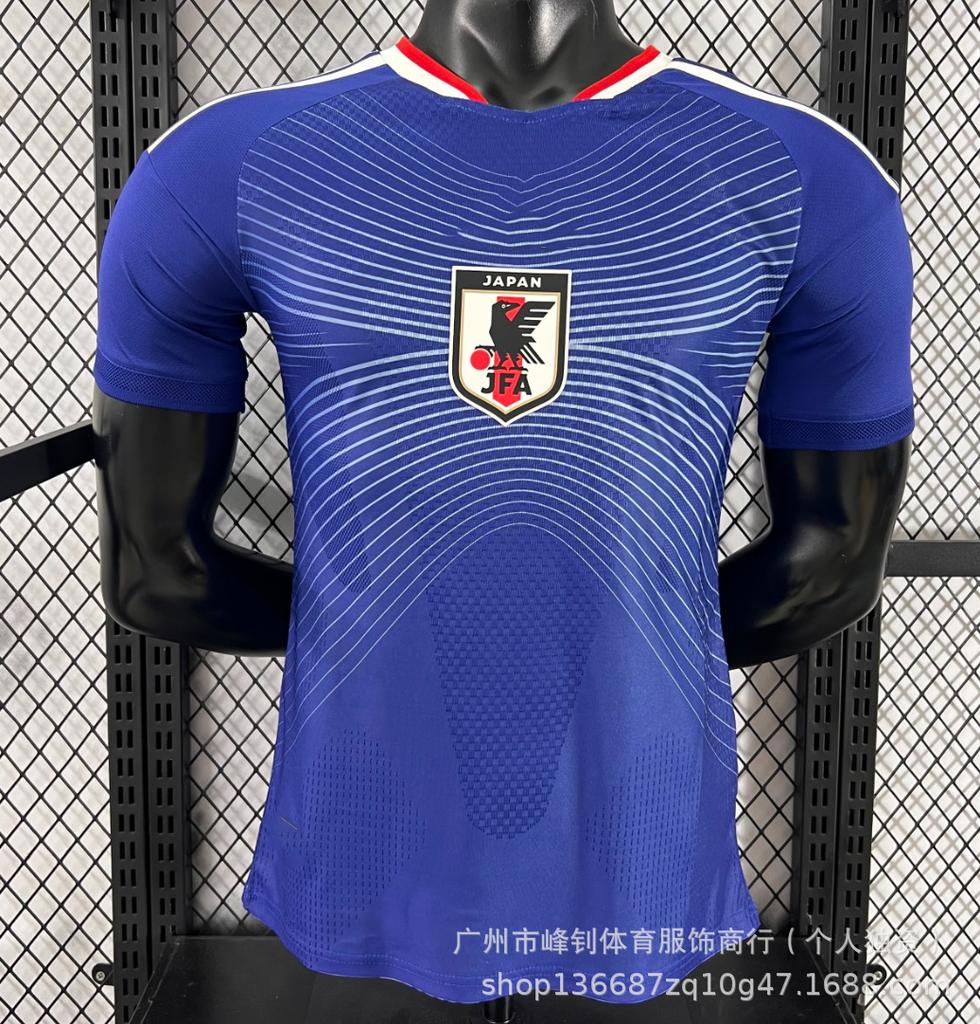 Fußballtrikot Weltmeisterschaft 2026 Niederlande Frankreich Argentinien Norwegen Brasilien Spielerversion grenzüberschreitende Quelle Fabrik Großhandel