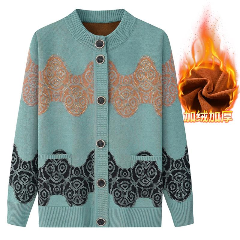 Women S Geometric Pattern Button Front Knit Cardigan Sweater For Elderly Ladies